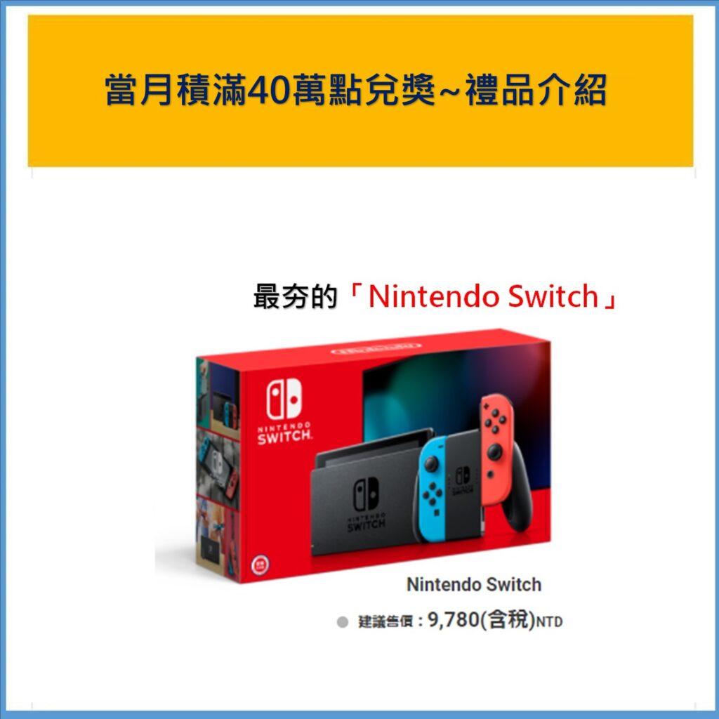運彩會員申請|網路投注線上申辦|金來來運動商行